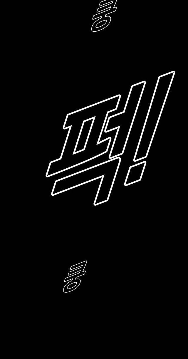 Juvenile Offender chapter 80 halaman 42