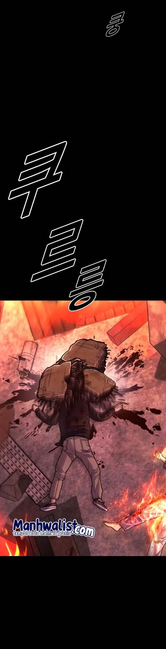 Juvenile Offender chapter 80 halaman 43