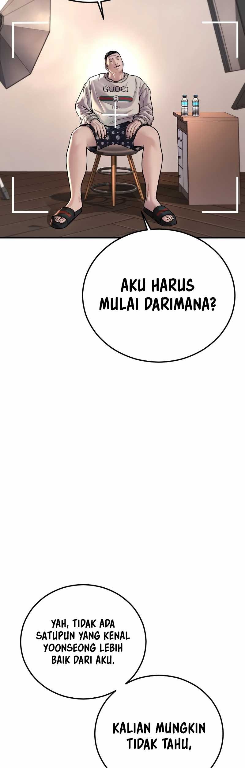 Juvenile Offender Bab 81 halaman 6