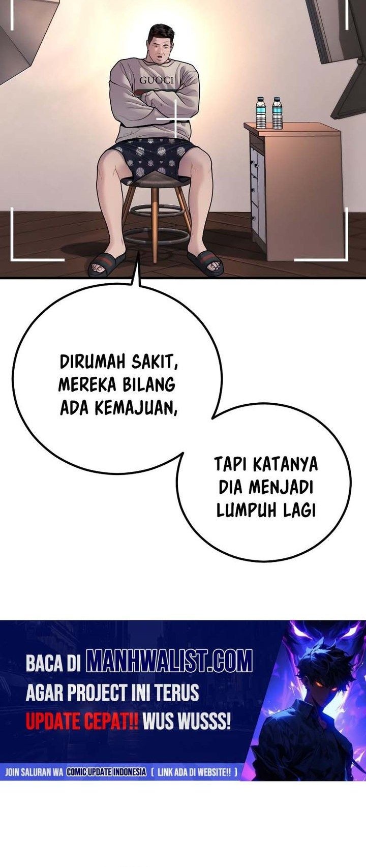 Juvenile Offender Bab 82 halaman 30