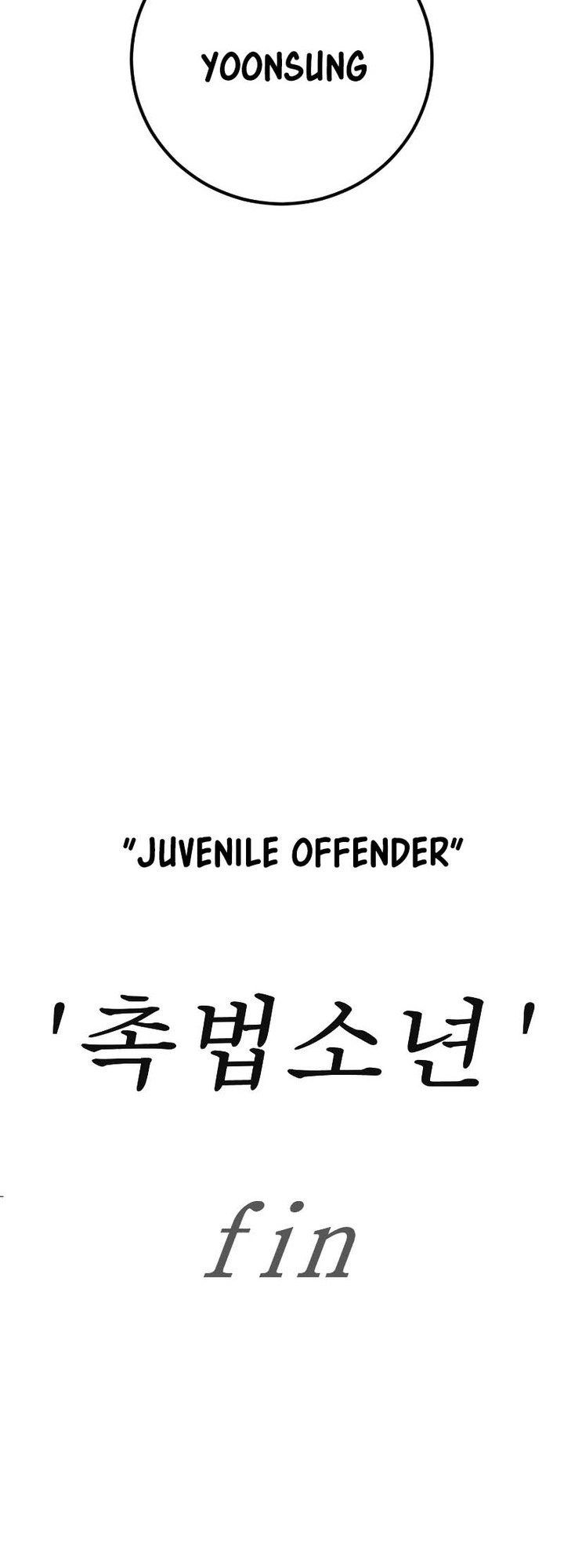 Juvenile Offender Bab 82 halaman 147