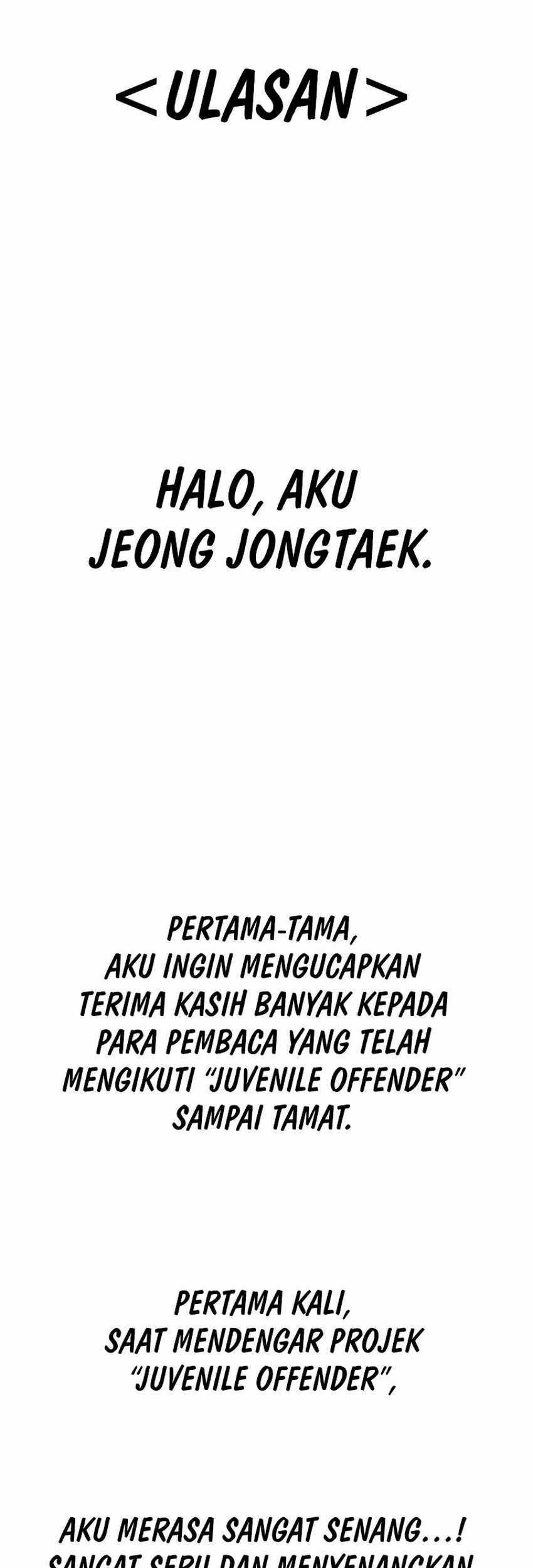 Juvenile Offender chapter 83 halaman 1