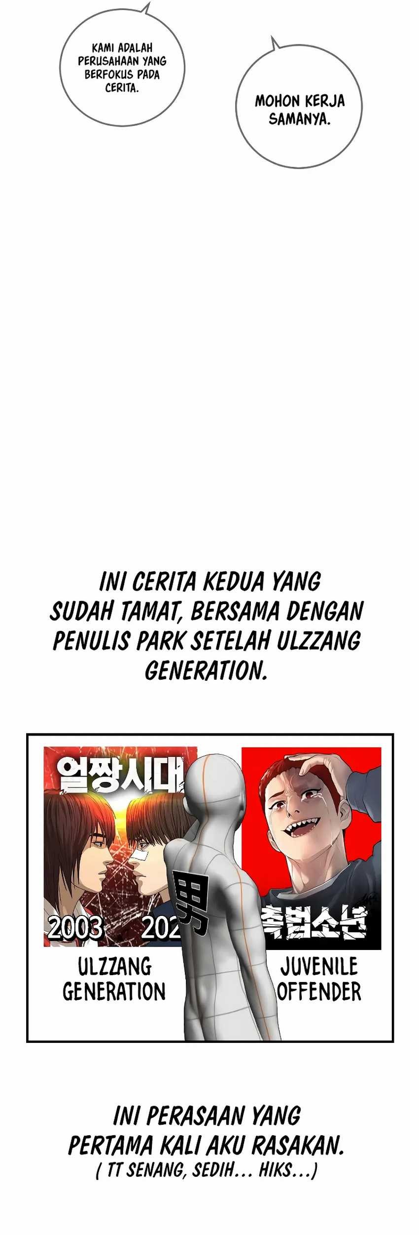 Juvenile Offender chapter 83 halaman 10