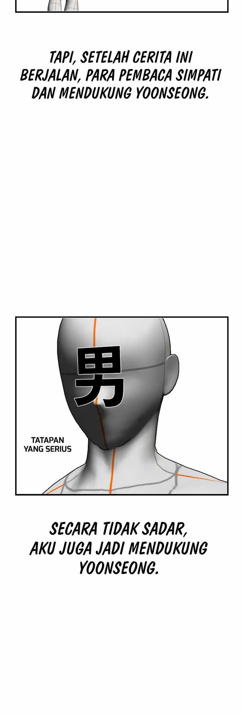 Juvenile Offender chapter 83 halaman 13