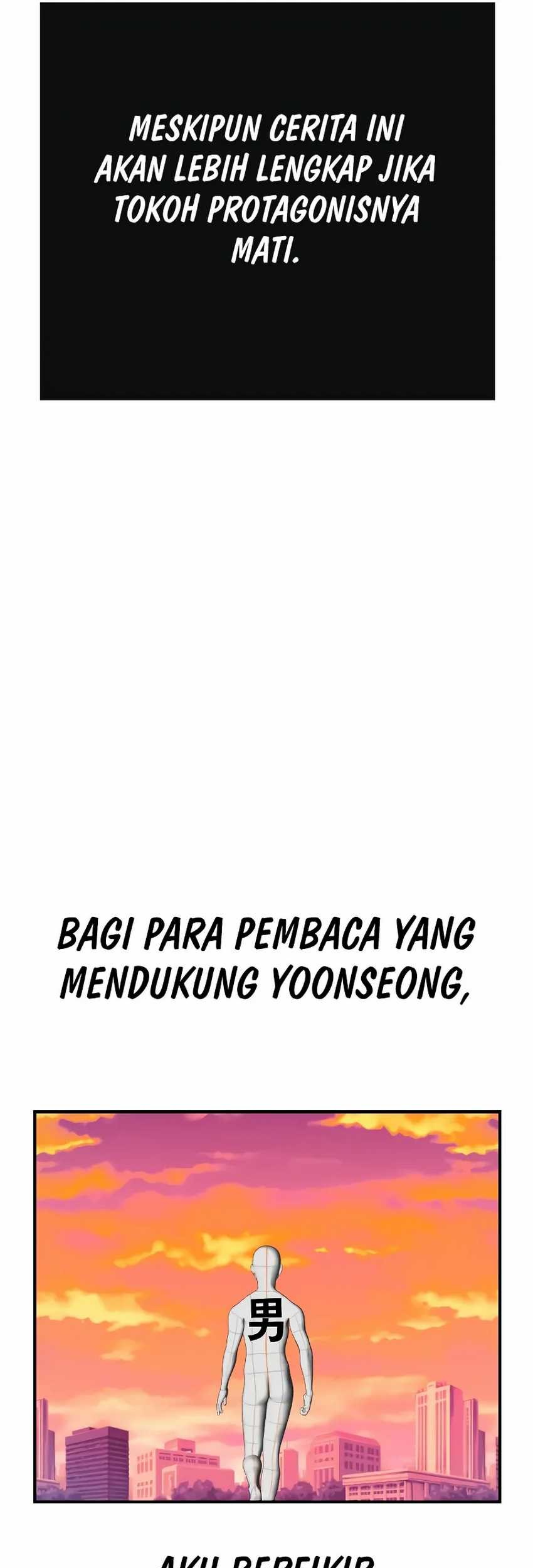 Juvenile Offender chapter 83 halaman 17