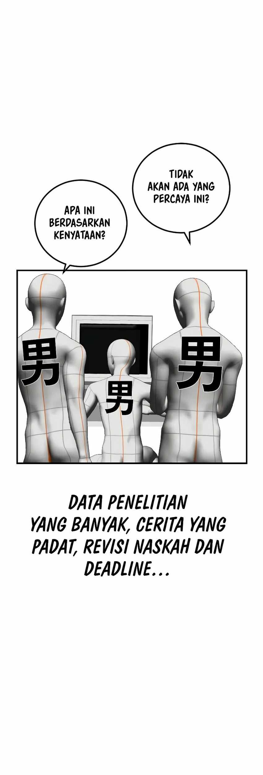 Juvenile Offender chapter 83 halaman 19
