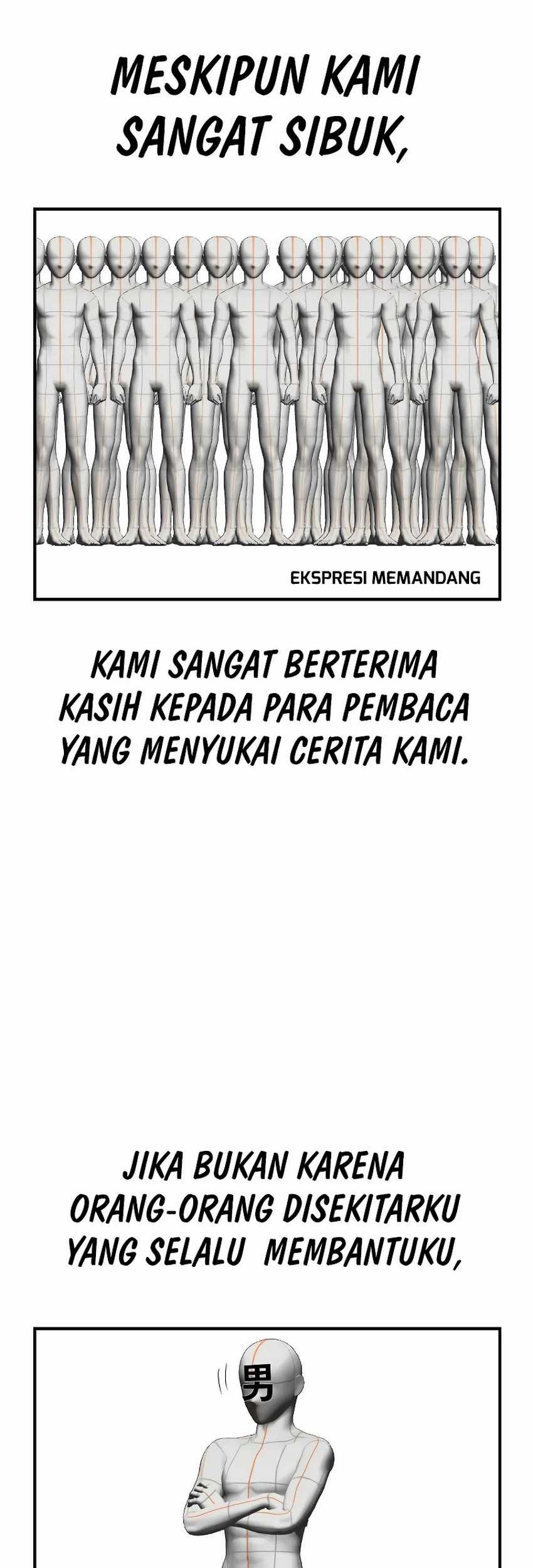 Juvenile Offender chapter 83 halaman 20