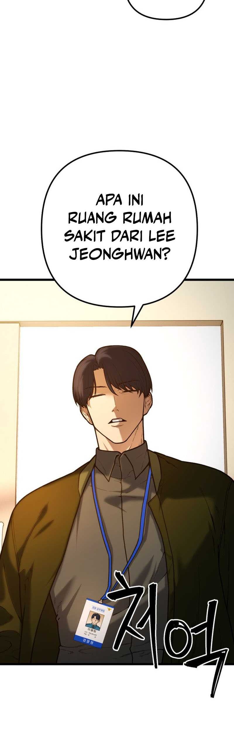 Juvenile Police chapter 02 halaman 5