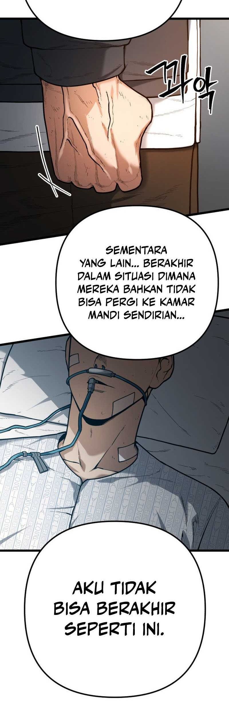 Juvenile Police chapter 02 halaman 27