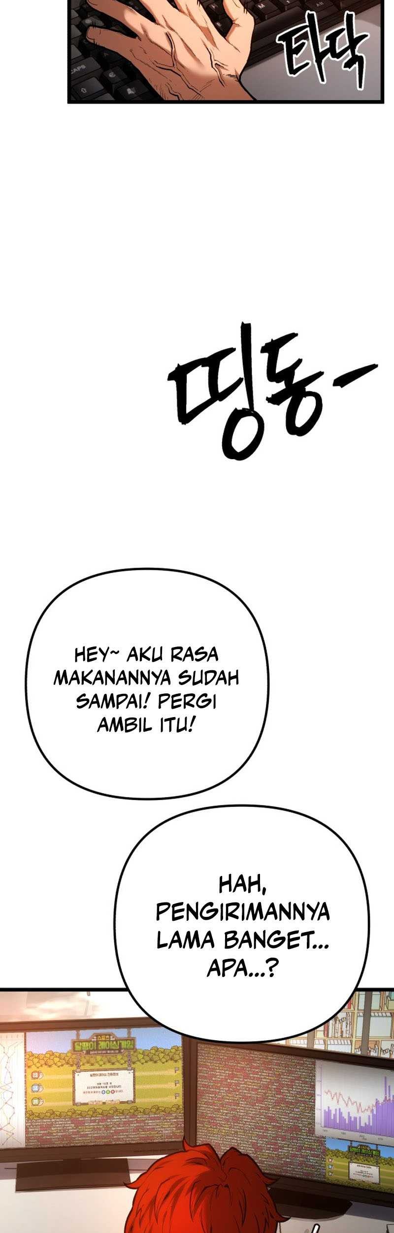Juvenile Police chapter 02 halaman 42