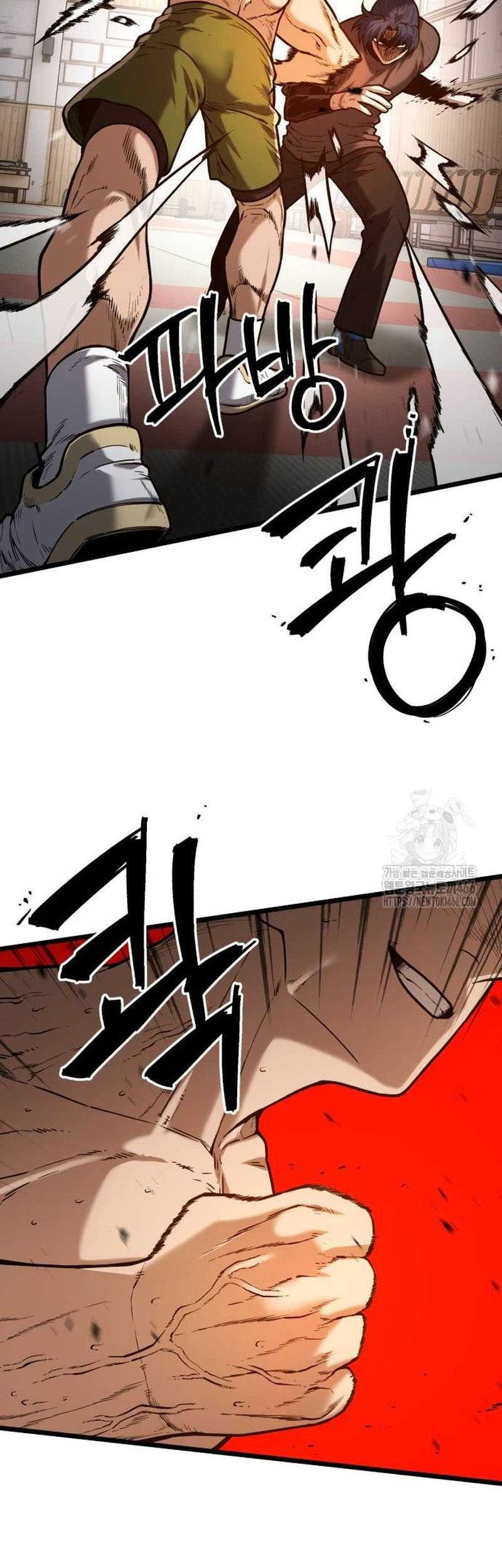 Juvenile Police chapter 03 halaman 82