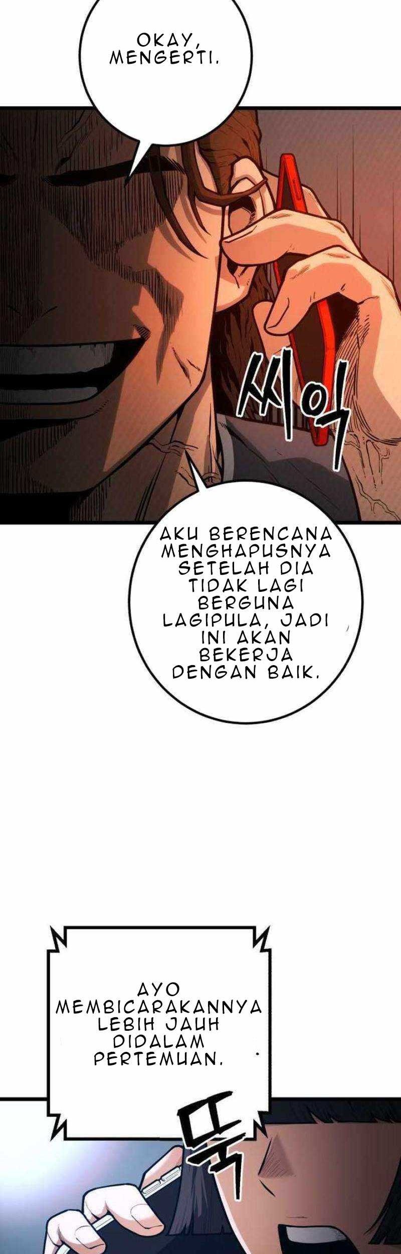 Juvenile Police Bab 09 halaman 80