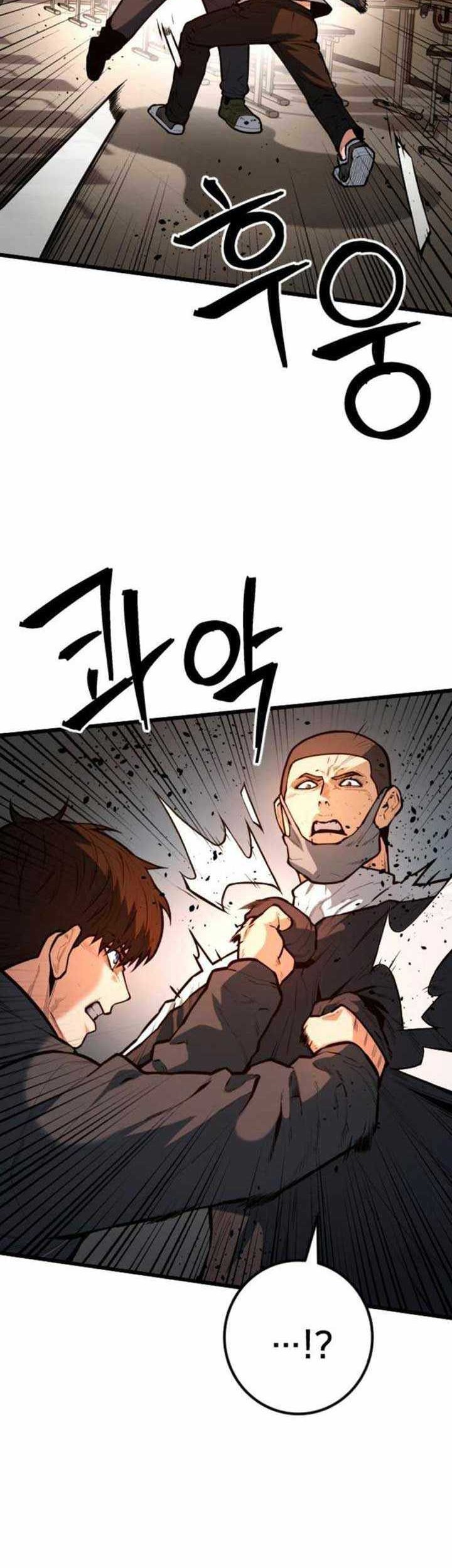 Juvenile Police chapter 20 halaman 9
