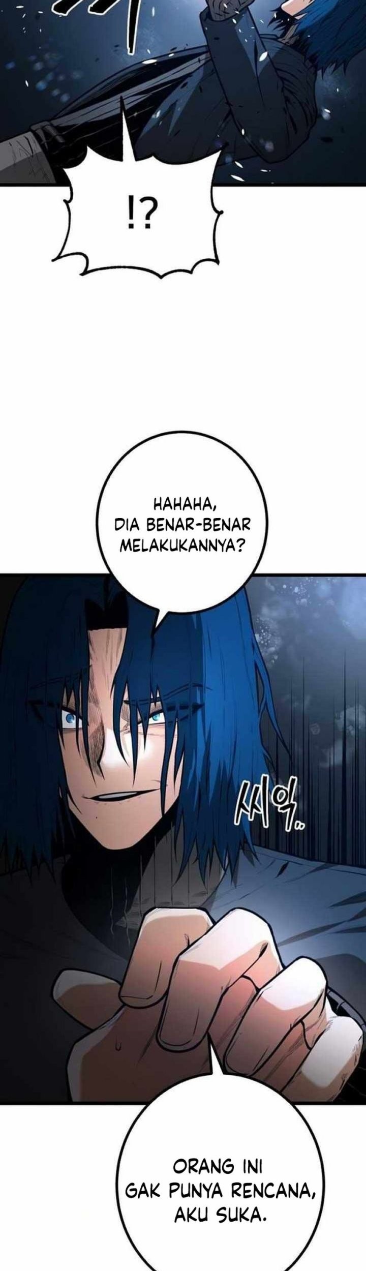 Juvenile Police chapter 21 halaman 14