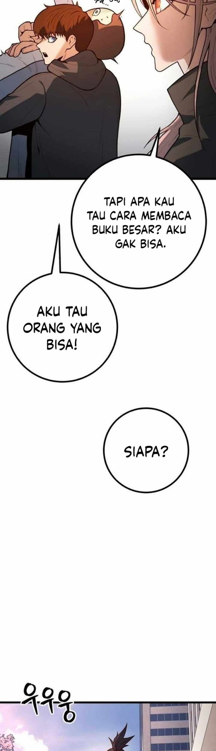 Juvenile Police chapter 21 halaman 47