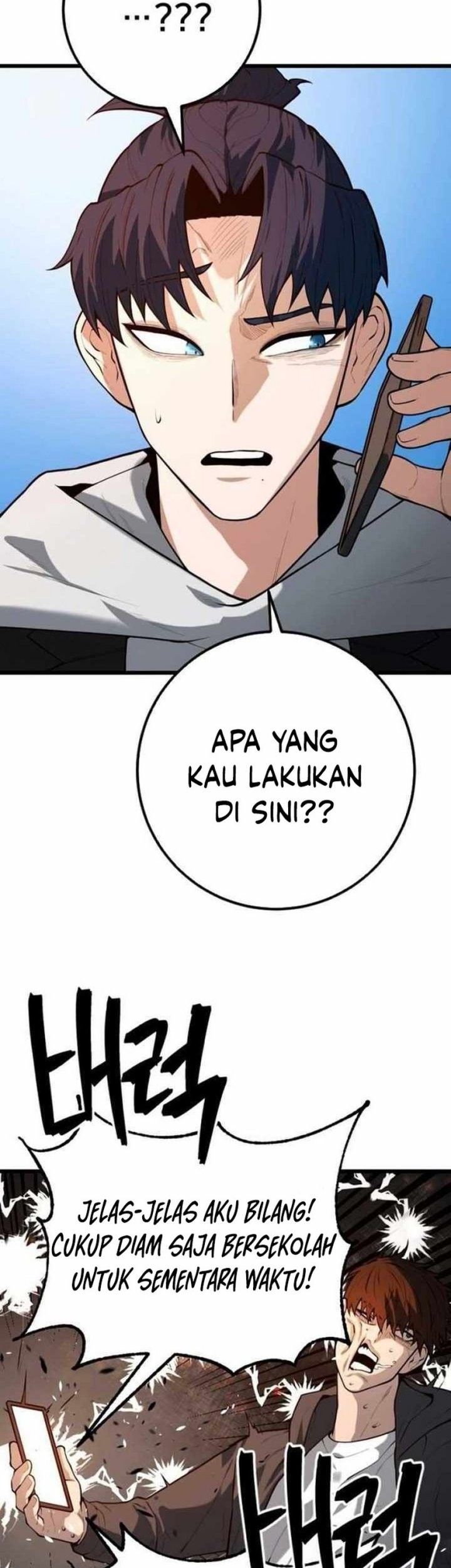 Juvenile Police chapter 21 halaman 50
