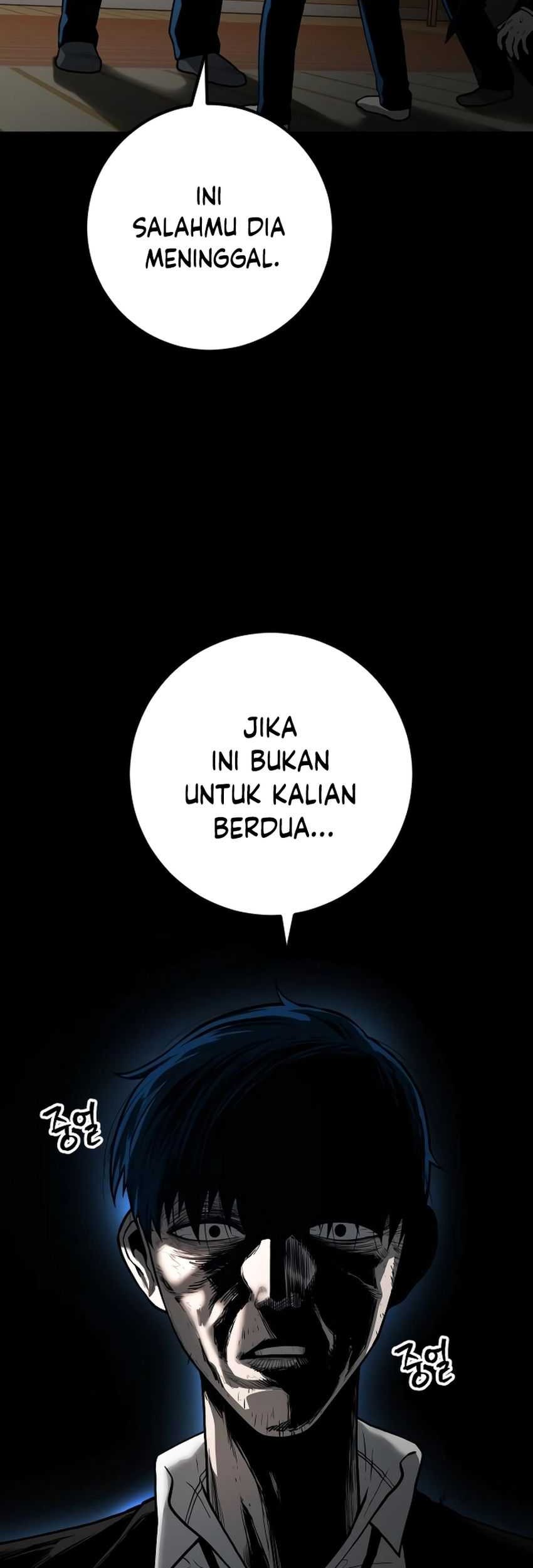 Juvenile Police chapter 27 halaman 44