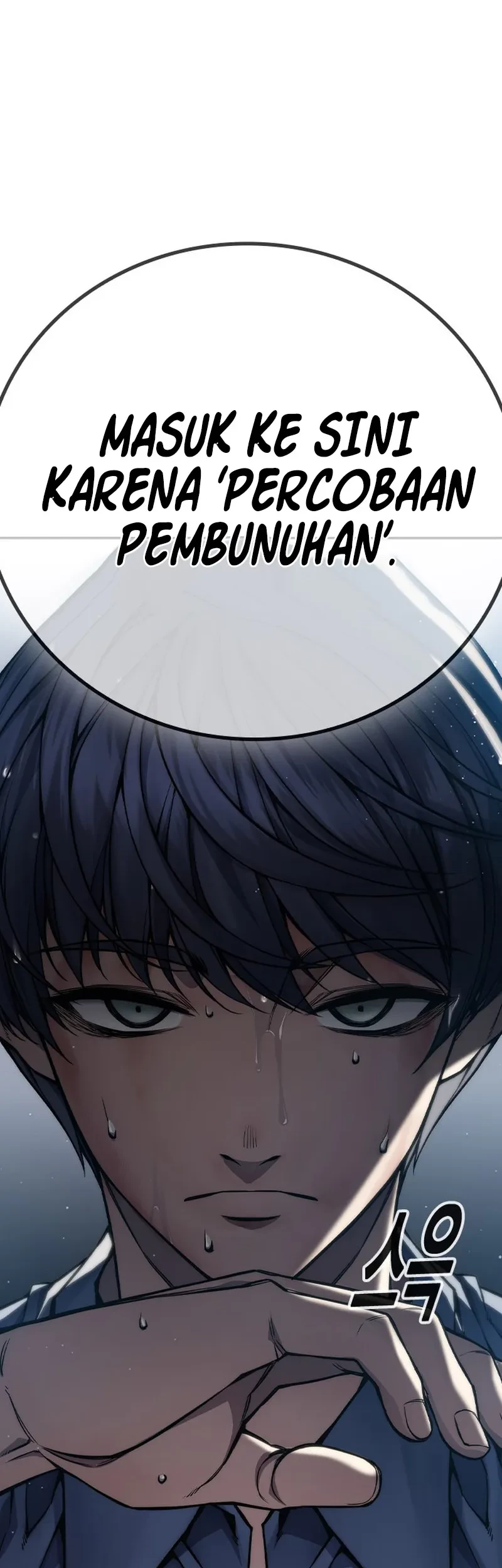 Juvenile Prison Bab 1 halaman 38