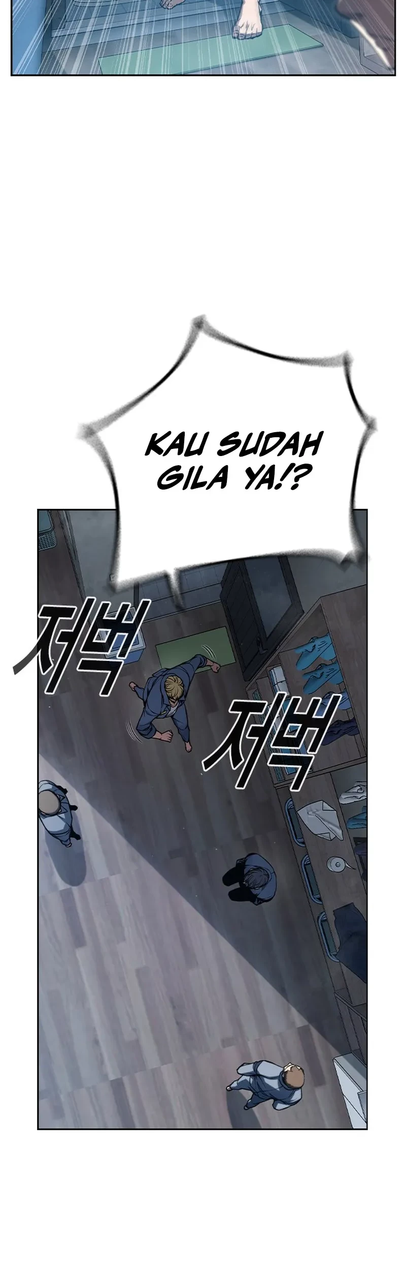 Juvenile Prison Bab 1 halaman 152