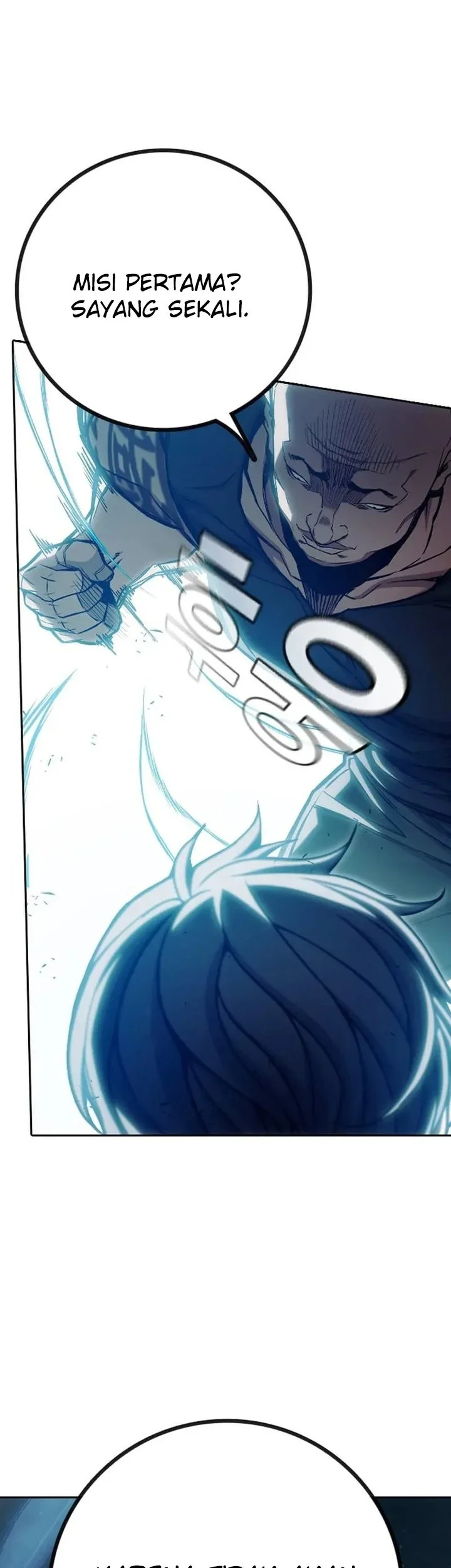 Juvenile Prison chapter 106 halaman 38