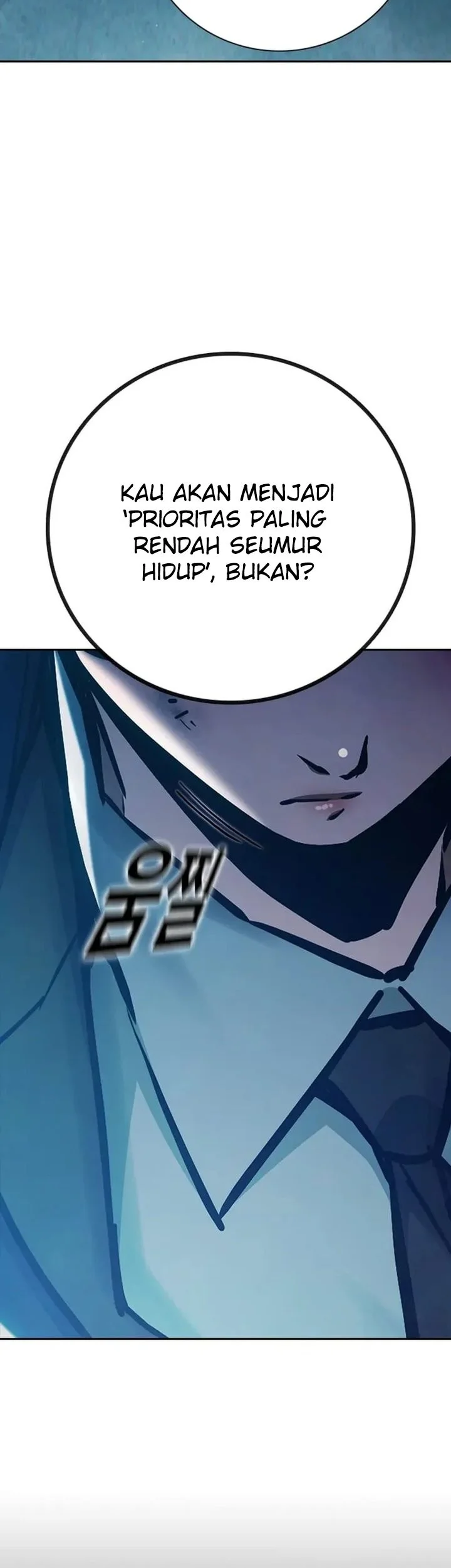 Juvenile Prison chapter 106 halaman 71
