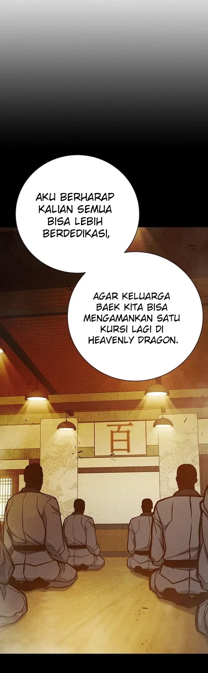 Juvenile Prison chapter 106 halaman 72