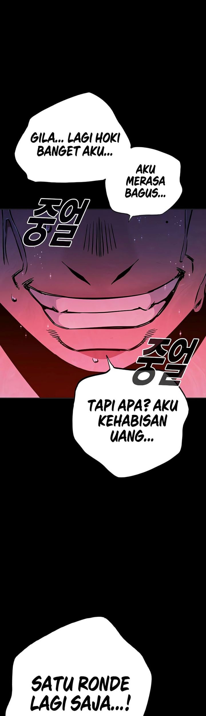 Juvenile Prison Bab 12 halaman 10
