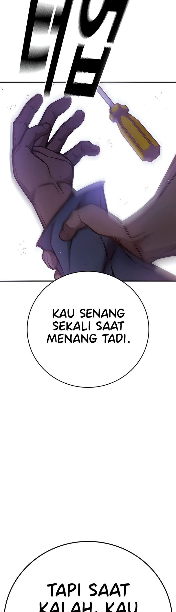 Juvenile Prison Bab 12 halaman 50
