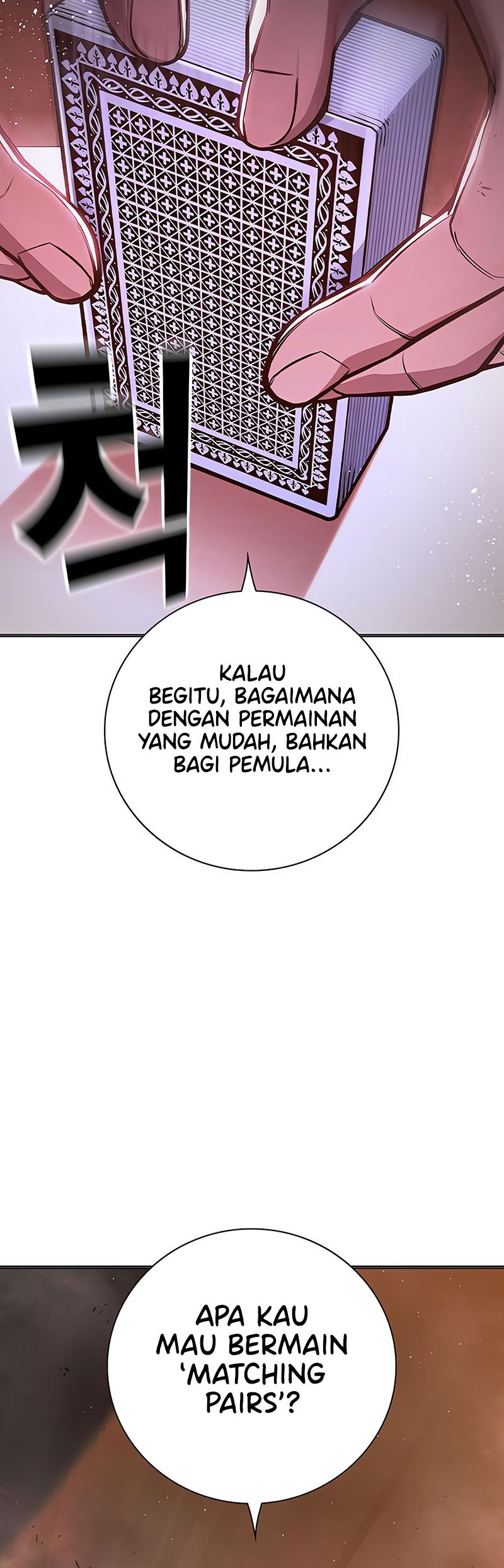 Juvenile Prison Bab 13 halaman 50
