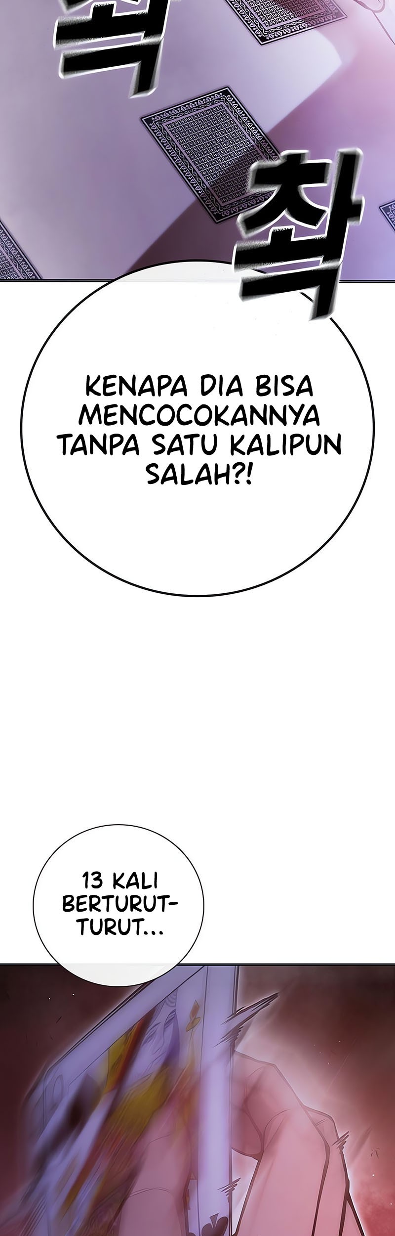 Juvenile Prison Bab 14 halaman 52