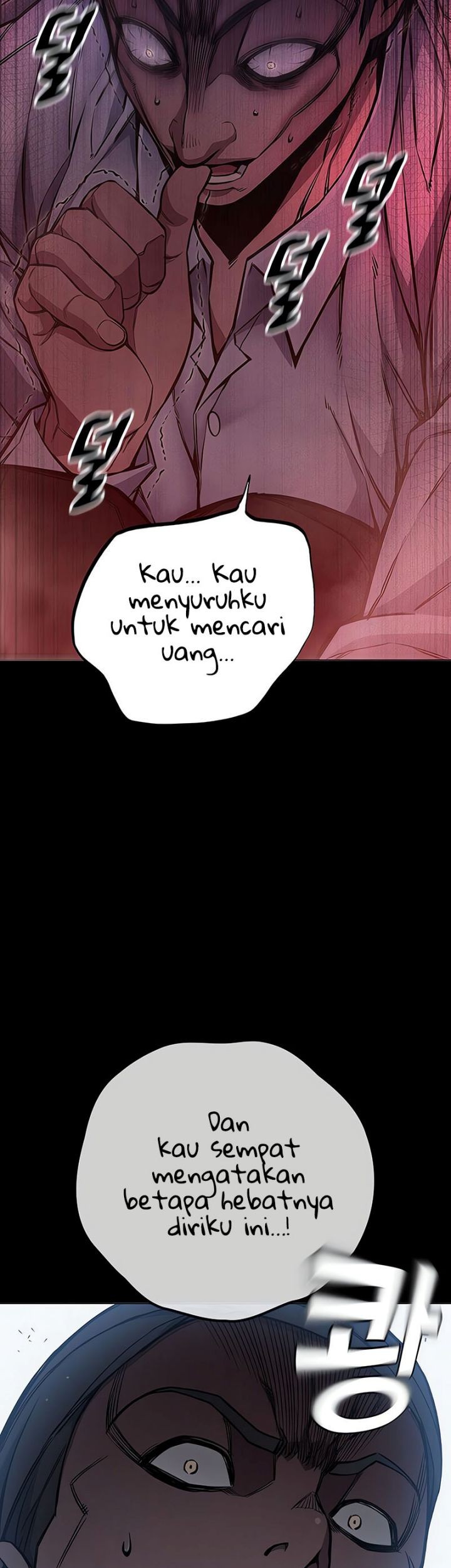 Juvenile Prison Bab 15 halaman 6