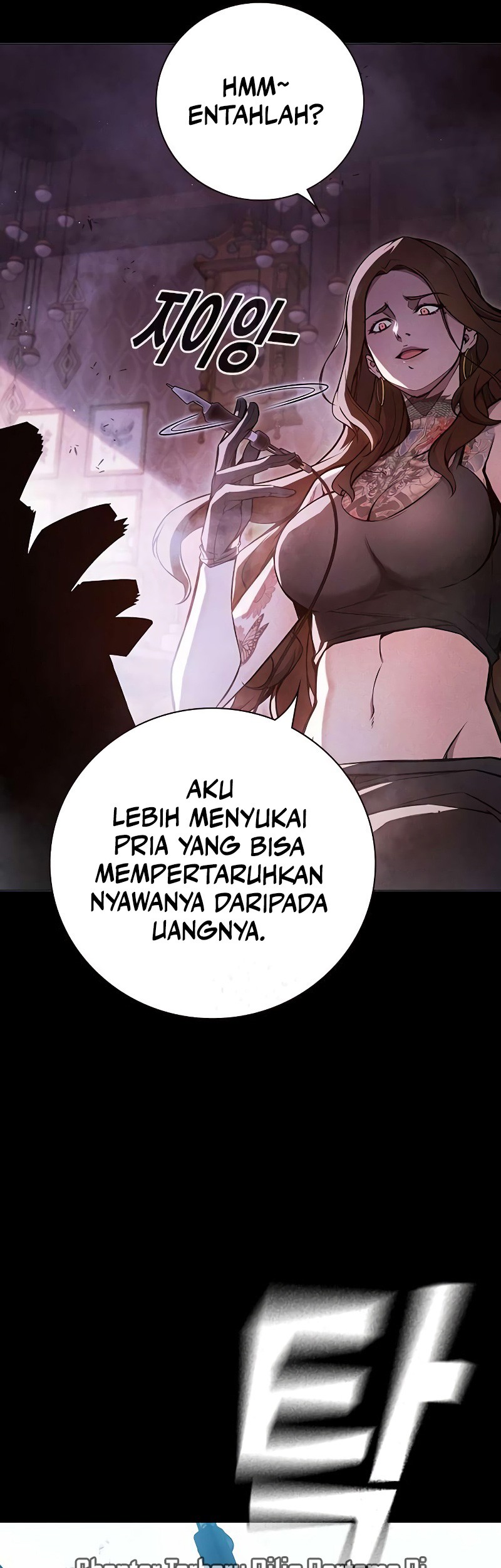 Juvenile Prison Bab 16 halaman 40