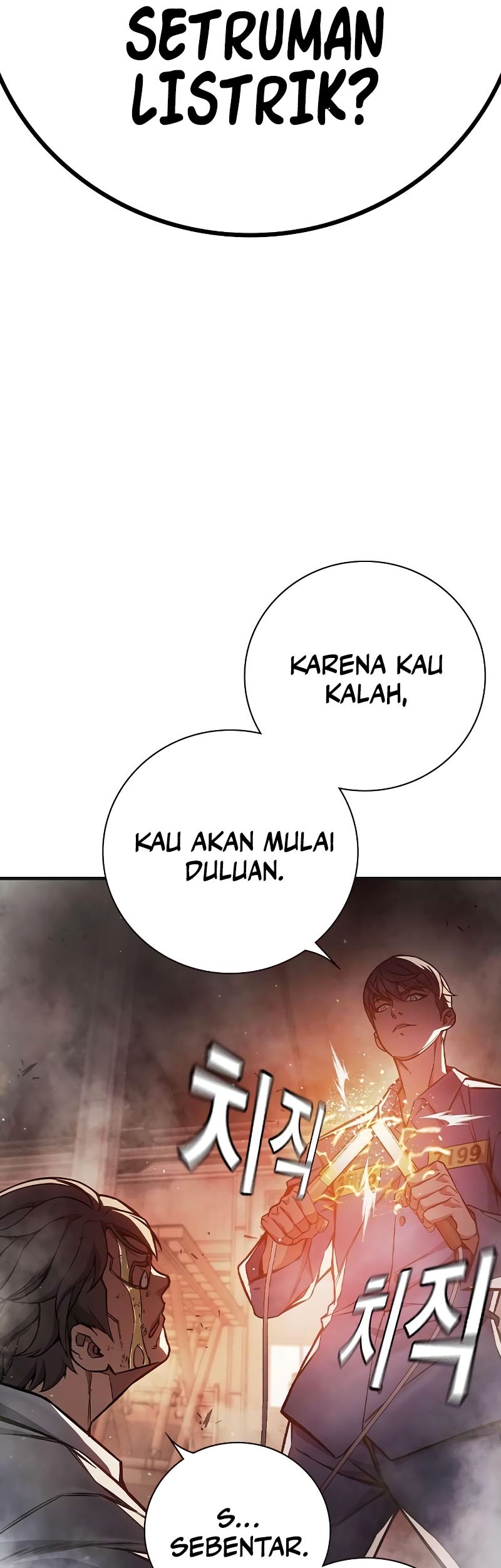 Juvenile Prison Bab 16 halaman 73