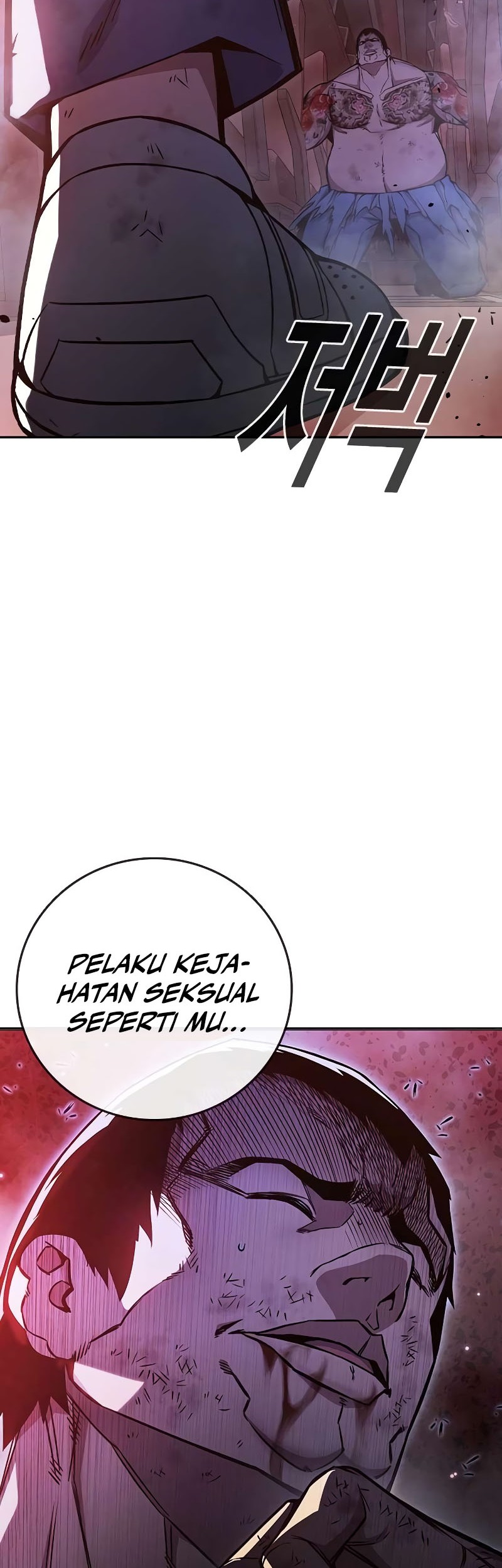 Juvenile Prison Bab 20 halaman 87