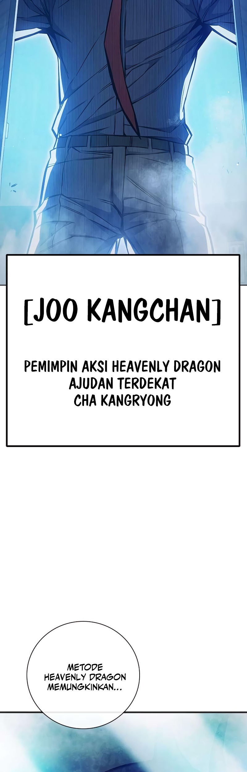 Juvenile Prison Bab 22 halaman 6