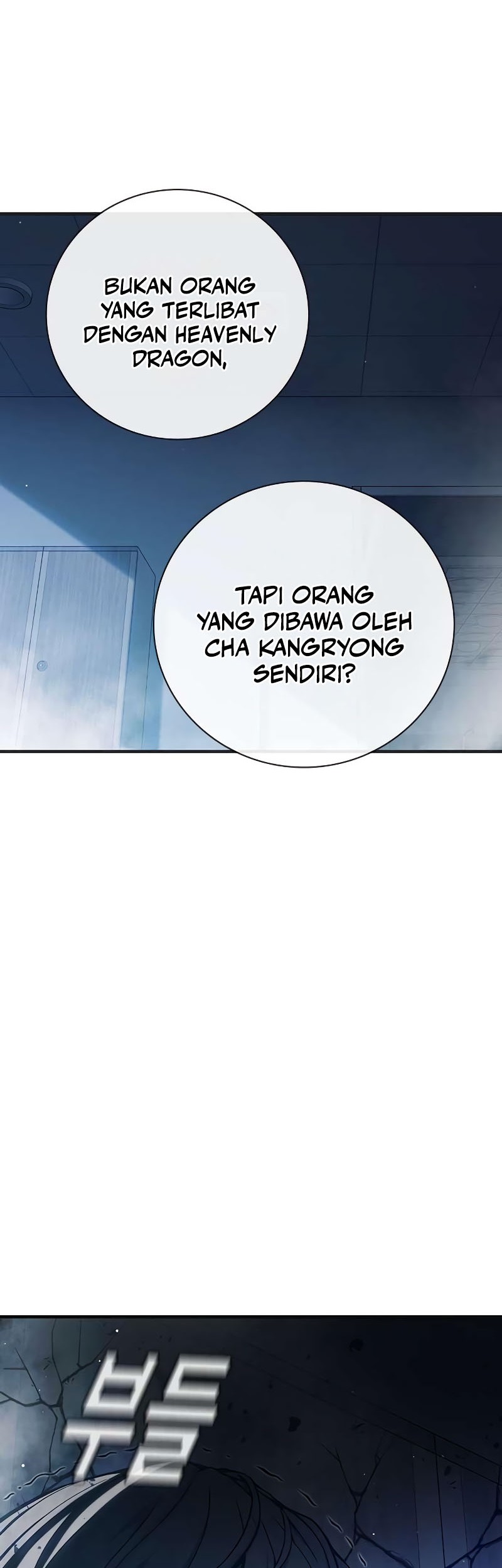 Juvenile Prison Bab 25.2 halaman 36