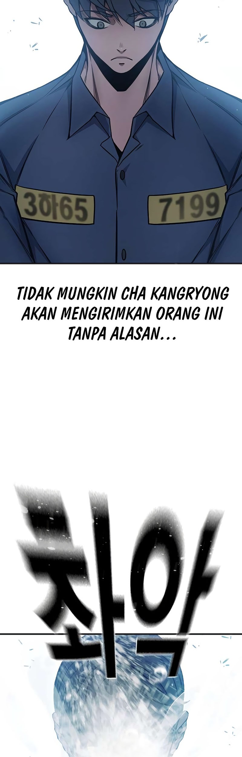 Juvenile Prison Bab 25.2 halaman 75