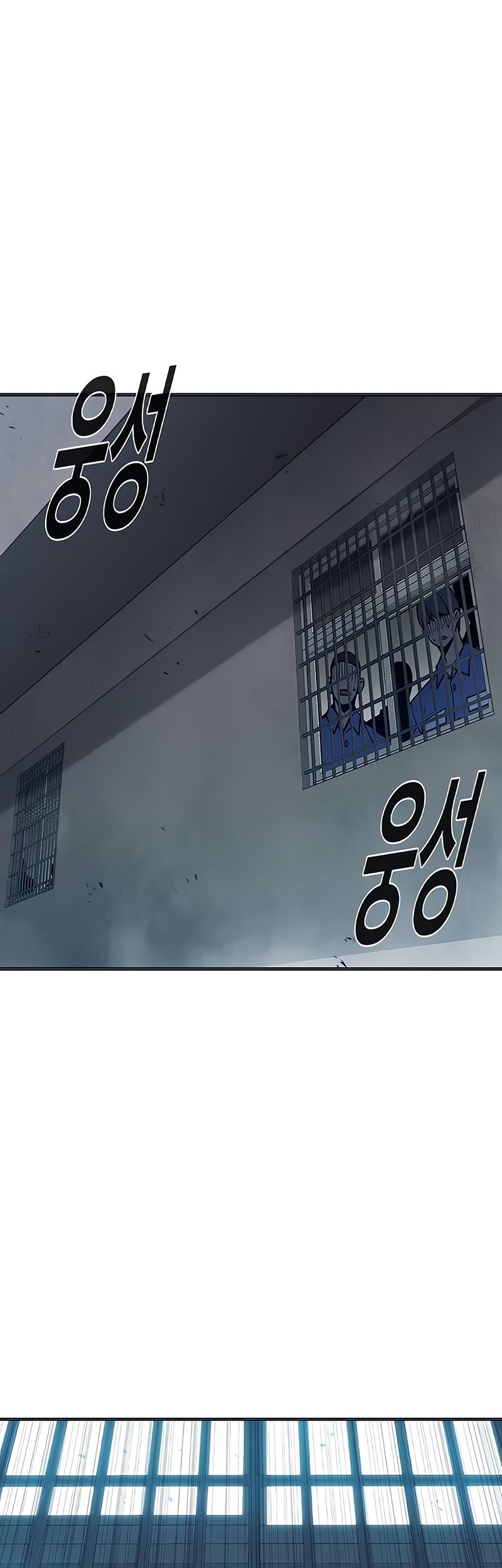 Juvenile Prison Bab 28 halaman 111