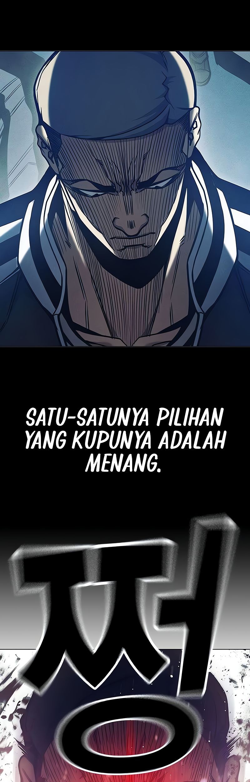 Juvenile Prison Bab 30 halaman 59