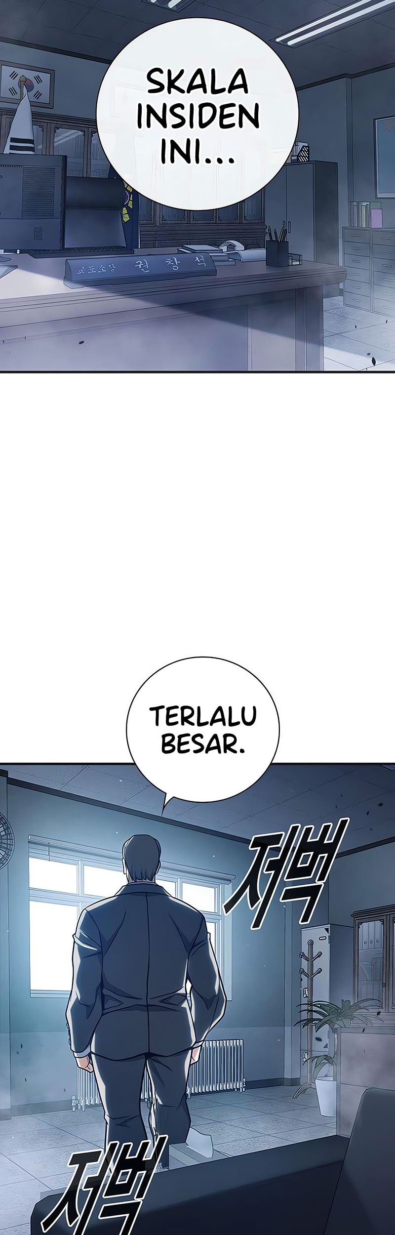 Juvenile Prison Bab 31 halaman 43