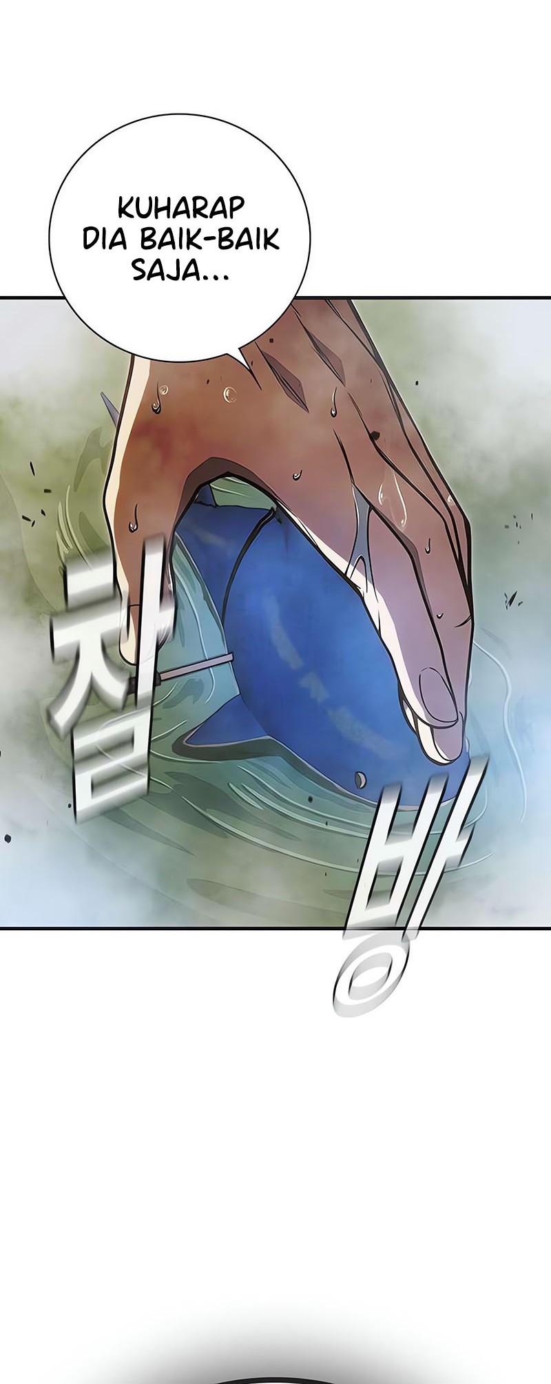 Juvenile Prison chapter 32 halaman 9