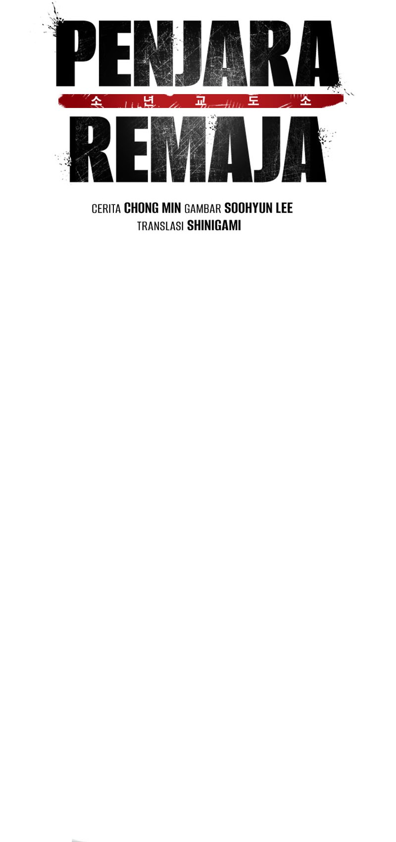 Juvenile Prison chapter 32 halaman 13