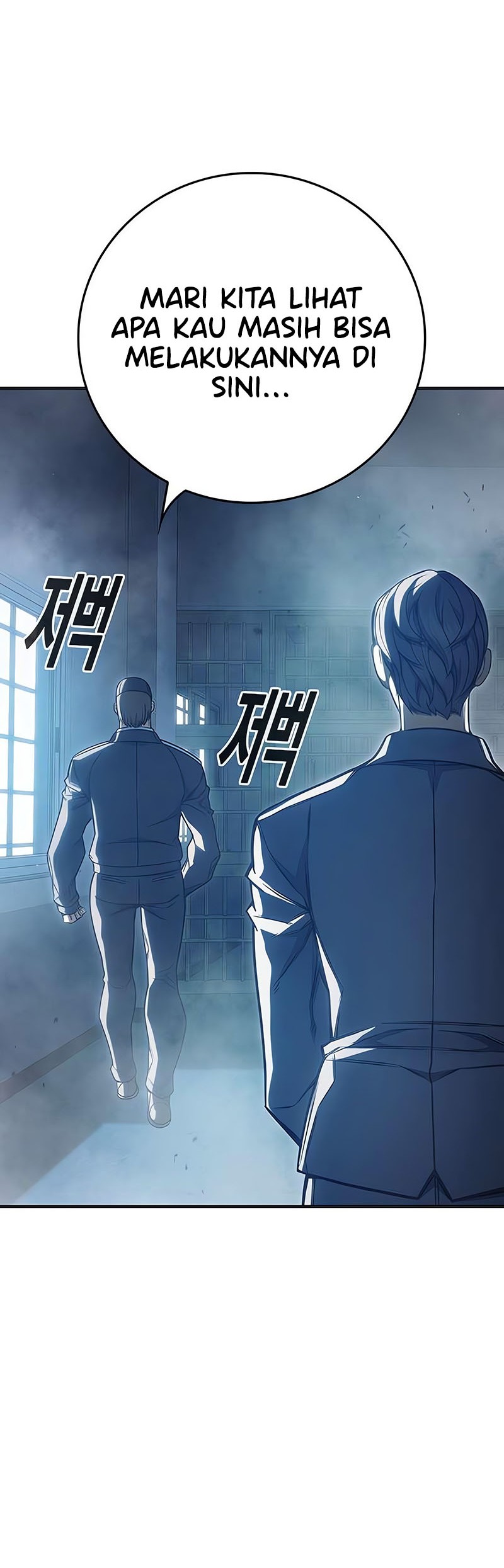 Juvenile Prison chapter 32 halaman 17