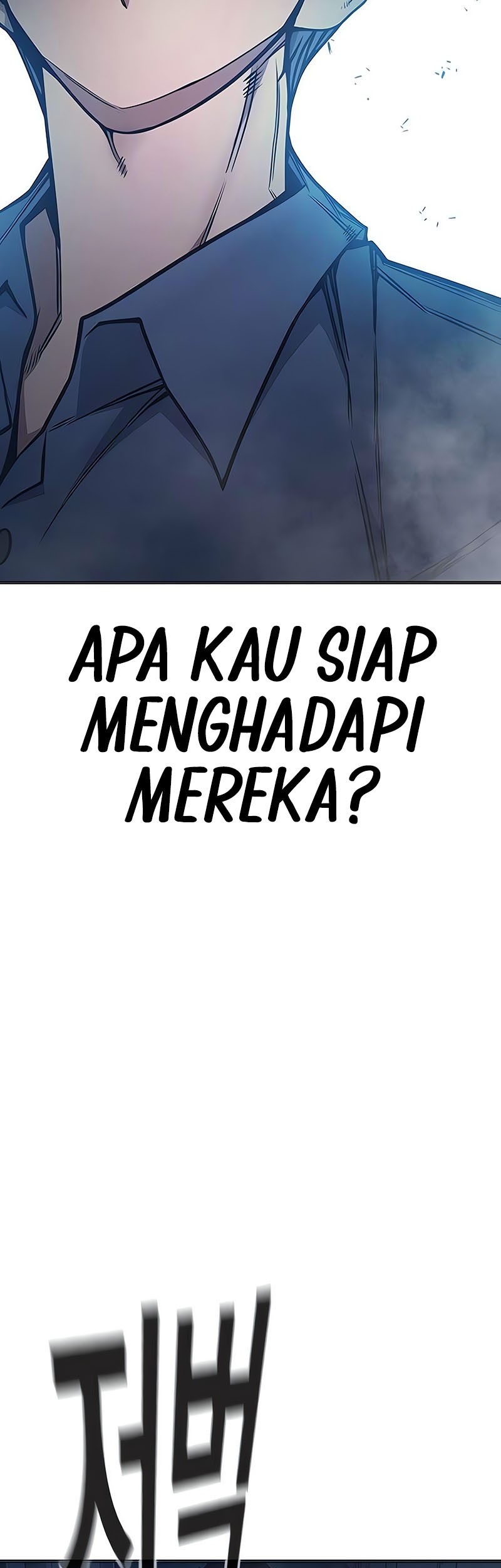 Juvenile Prison chapter 32 halaman 20