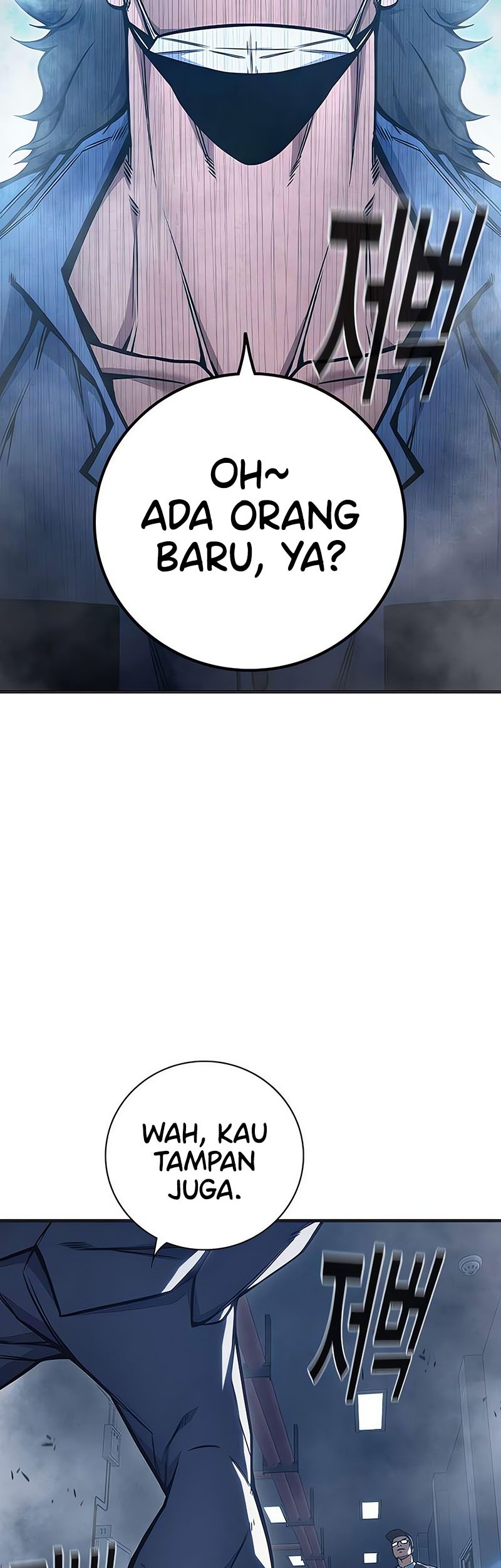 Juvenile Prison chapter 32 halaman 23