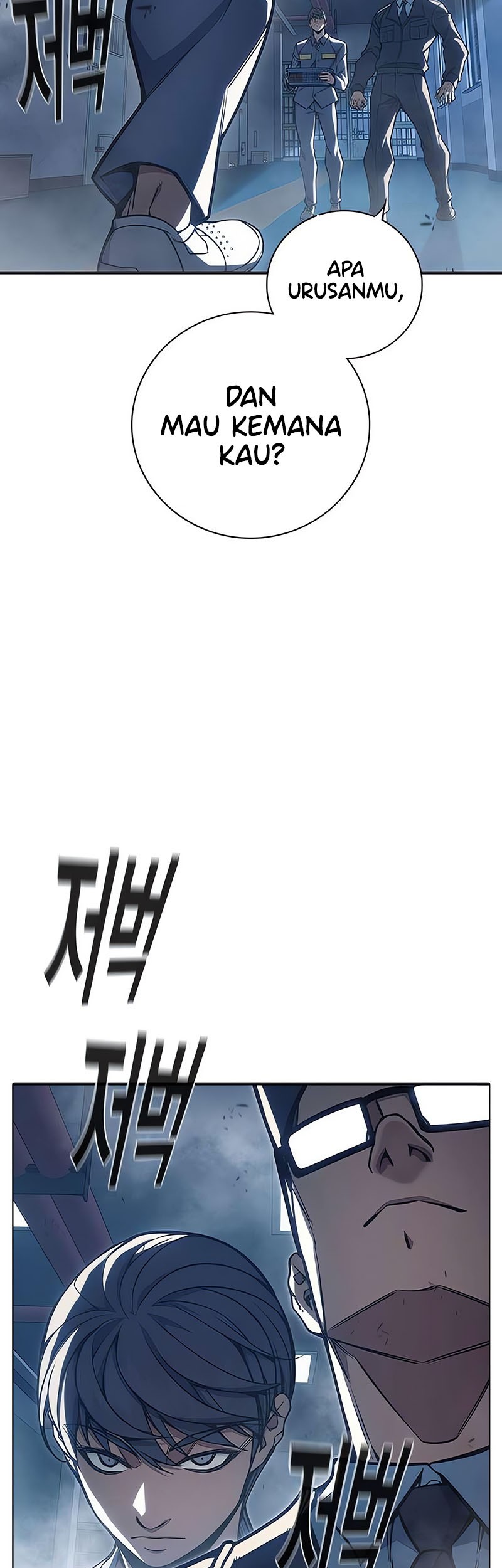 Juvenile Prison chapter 32 halaman 24