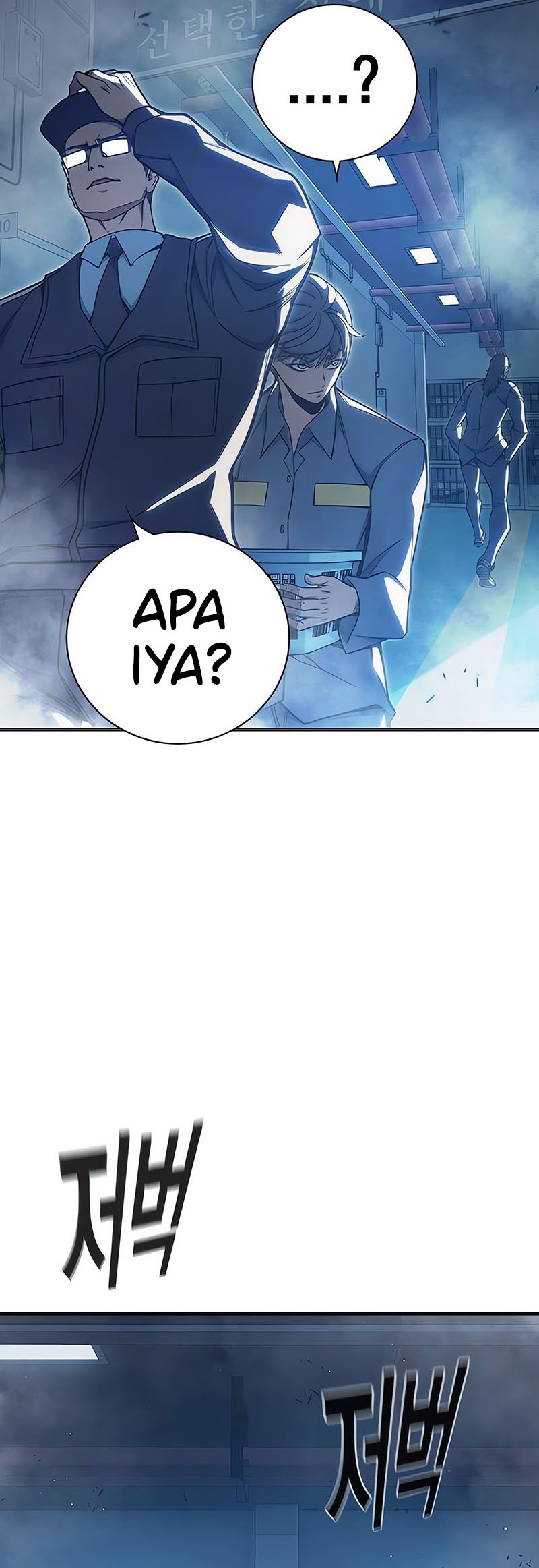 Juvenile Prison chapter 32 halaman 29