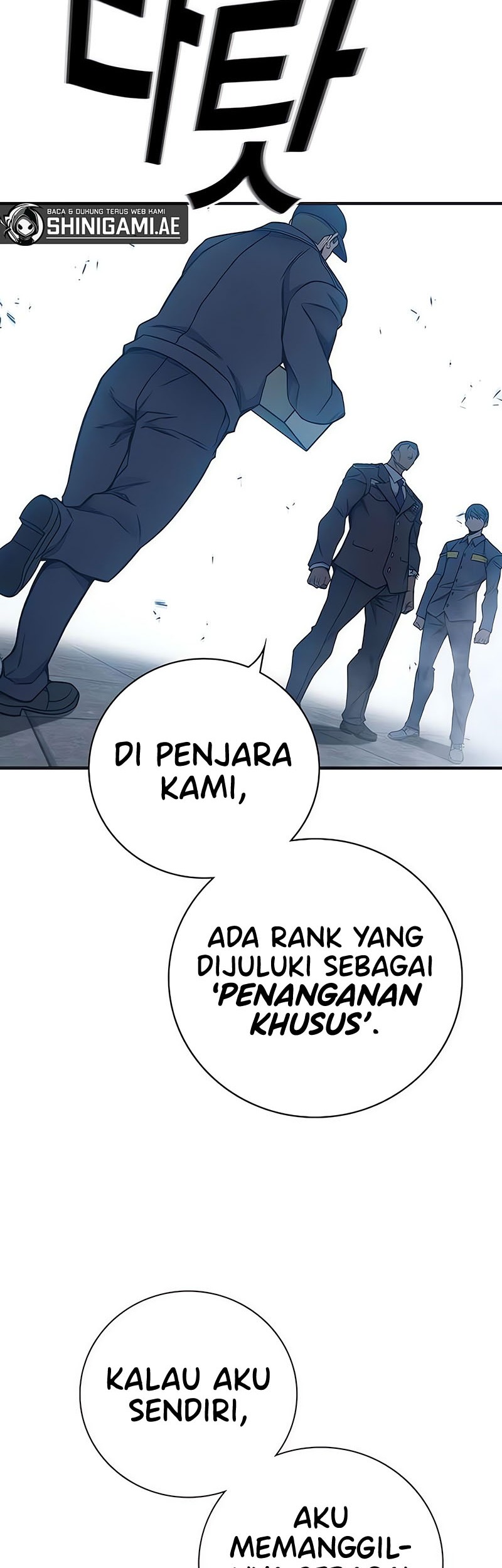 Juvenile Prison Bab 33 halaman 47
