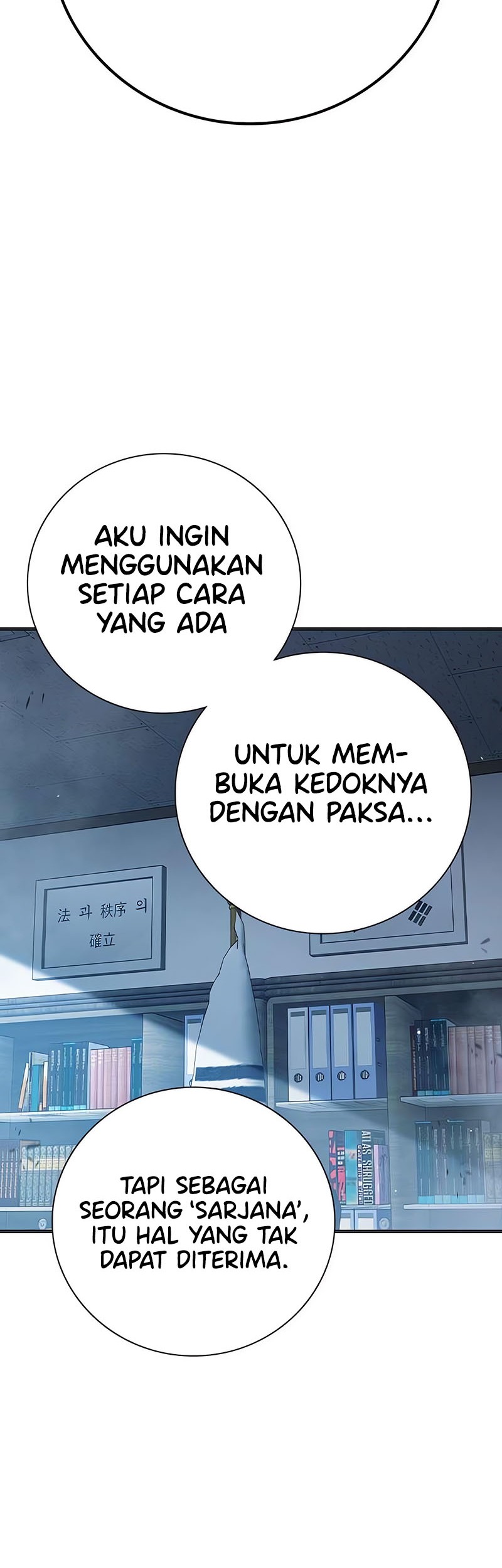 Juvenile Prison Bab 33 halaman 63