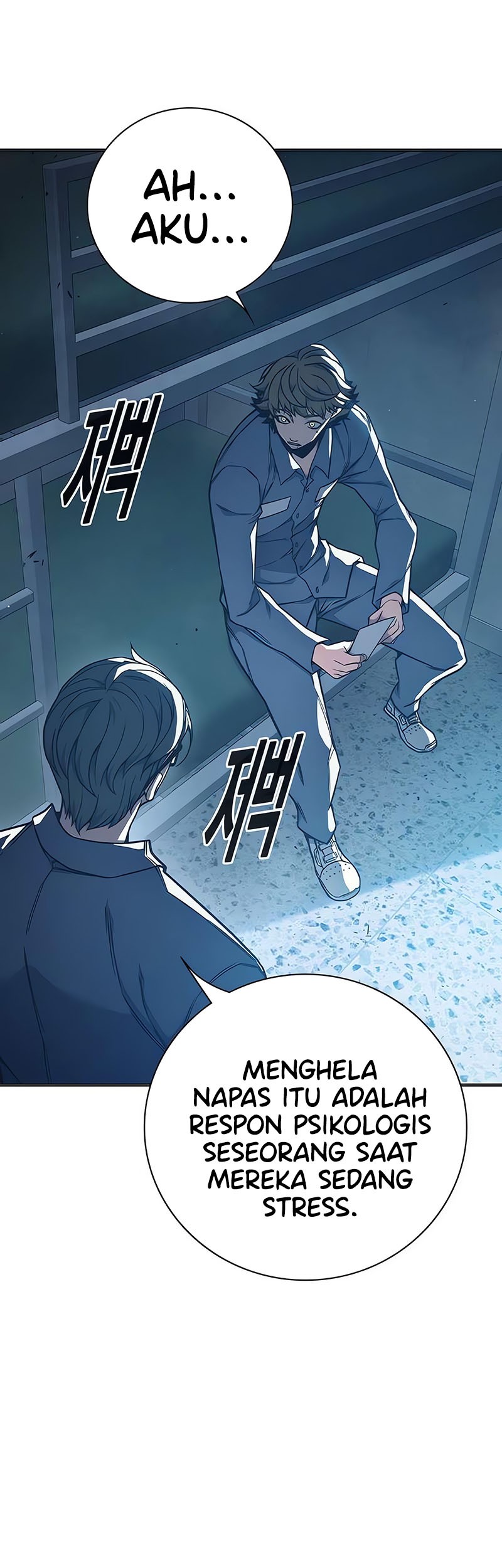 Juvenile Prison Bab 37 halaman 12